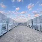 مكيفات بكج من 5 طن إلى 30 طن جديد ومستخدم