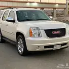 يوكن فل كامل 2013