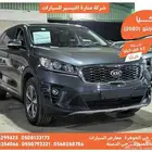 كيا سورنتو رصاصى 2020 ديزل وارد كوريا