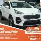 كيا سبورتاج ابيض 2021 ديزل وارد كوريا