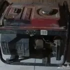ماطور كهرباء