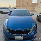 كيت أوبتيما 2014