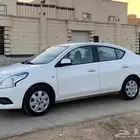 نسيان صني 2023 نظيفة حدآ