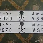لوحه مميزه للبيع لاعلى سومه