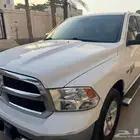 رام كلاسيك غمارتين