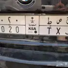 للبيع لوحه 3020