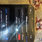 عل سوم جديد مافيه ولا شي نضيف