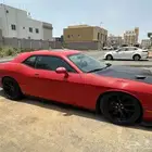 تشالنجر