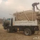 قلاب مشاوير تحميل اي شي بأسعار مناسبه