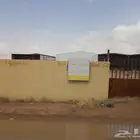 حوش للبيع نقليات