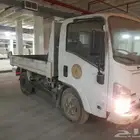 دينا ايسوزو