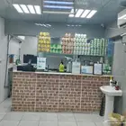 بوفيه للتقبيل