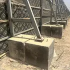 قواعد للبيع