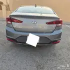النترا