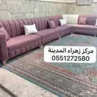 كنبات