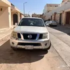 باث فندر 2008