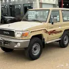 ربع 2023 سعودي ونش ماشي ألفين كيلو