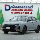 دونج فينج شاين E1 (عرض خاص)