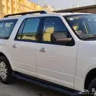 اكسبديشن طويل بدون دبل
