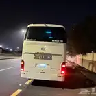 باص 50 راكب للايجار