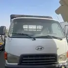 دينه هوندا