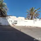 بيتين بصك واحد قريب من الحرم