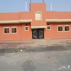 بيت للبيع