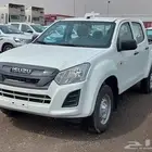ايسوزو دي ماكس غمارتين دبل