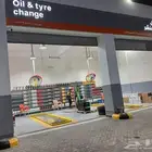 بنشر وغيار زيت للتقبيل