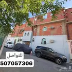 بطحاء قريش