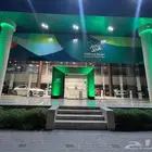 اضاءة اليوم الوطني او يوم التاسيس