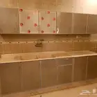 دولاب جاهز 270 سنتي