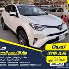 تويوتا رافور 2018