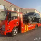 سطحه داخل الرياض الرمال اليارموك القادسية المونسية