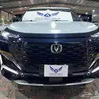 شانجان UNl.K دفع رباعي 2024 جديد