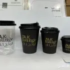 لأصحاب الشركات والكافيهات