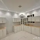 شقه