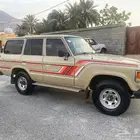 جيب صالون 85