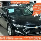 شيفورليه ماليبو اسود 2019 ديزل وارد كوريا