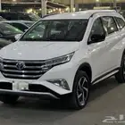 (( تم البيع ))