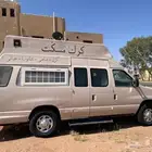 فود ترك مجهز للبيع نقبل بدل مناسب