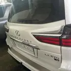 جيب لكزس LX 2020 فل كامل