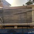 سيراميك اسود