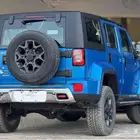 الرياض