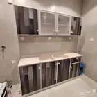 مطابخ جاهزة