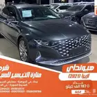 هيونداي ازيرا اخضر غامق 2021 بنزين بطاقة جمركية وارد كوريا