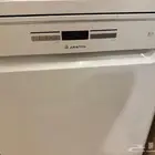 جلاية أريستون و أوبتكال