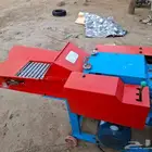 جاروشه او جراشه أعلاف