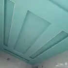 جبسم بورد jipsum bord