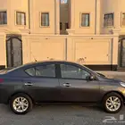 صني 2023 فل كامل ..
